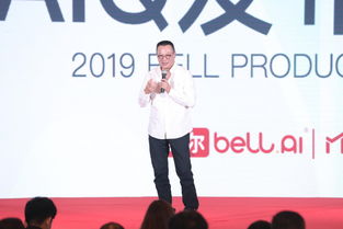 貝爾科教發布AIQ理論 劃定人工智能時代教育綱領，驅動教育科技軟件產品研發新范式