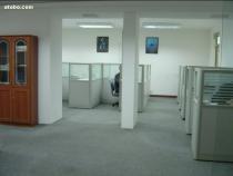 商業服務認證咨詢 價格、流程與供應商選擇指南