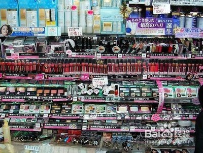 日本化妝品進口上海報關代理與日用雜品銷售全流程解析