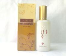 歐貝詩化妝品批發(fā)貨源深度剖析 一手貨源的選擇與競爭優(yōu)勢分析