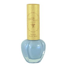Skin Food荷荷巴指甲油BL001 深圳進口化妝品批發(fā)的優(yōu)質(zhì)之選
